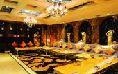 Туры в отель Xizi ·Libai International Hotel