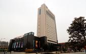 Туры в отель Hailiang Business Hotel
