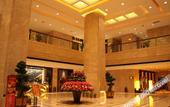 Туры в отель Hailiang Business Hotel