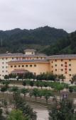 Туры в отель Wanjia Oriental Hotel