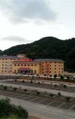 Туры в отель Wanjia Oriental Hotel
