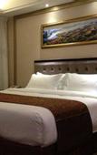 Туры в отель Wanjia Oriental Hotel