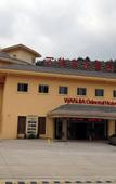 Туры в отель Wanjia Oriental Hotel