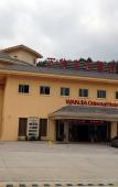 Туры в отель Wanjia Oriental Hotel