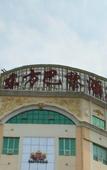 Туры в отель Oriental Paris Business Hotel