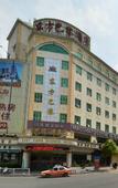 Туры в отель Oriental Paris Business Hotel