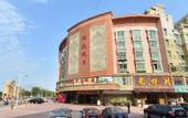Туры в отель Sunny Holiday Hotel