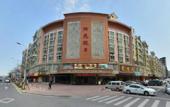 Туры в отель Sunny Holiday Hotel