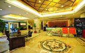 Туры в отель Xingtai Business Hotel