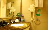 Туры в отель Xingtai Business Hotel