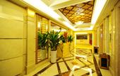 Туры в отель Xingtai Business Hotel