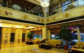 Туры в отель Xingtai Business Hotel