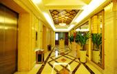 Туры в отель Xingtai Business Hotel