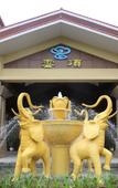 Туры в отель Cloud Nine Hot Spring