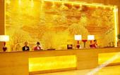 Туры в отель Lin'an Hotel