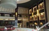 Туры в отель Lin'an Hotel