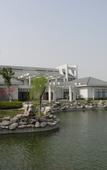 Туры в отель Changshu International Hotel