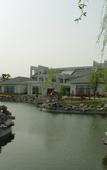 Туры в отель Changshu International Hotel