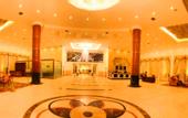Туры в отель Maoxian International Hotel