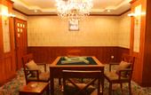 Туры в отель Maoxian International Hotel