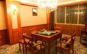 Туры в отель Maoxian International Hotel
