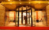 Туры в отель Maoxian International Hotel