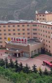 Туры в отель Maoxian International Hotel