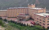 Туры в отель Maoxian International Hotel