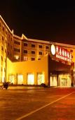 Туры в отель Maoxian International Hotel