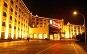 Туры в отель Maoxian International Hotel
