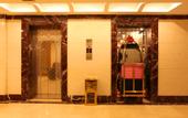 Туры в отель Maoxian International Hotel