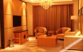 Туры в отель Tai Hao International Hotel