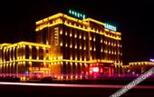 Туры в отель Tai Hao International Hotel