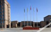 Туры в отель Tai Hao International Hotel