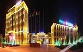 Туры в отель Tai Hao International Hotel