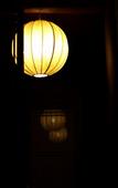 Туры в отель Jinzhai Inn