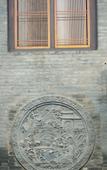 Туры в отель Jinzhai Inn