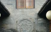 Туры в отель Jinzhai Inn