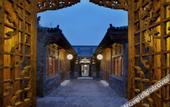 Туры в отель Jinzhai Inn