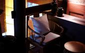 Туры в отель Jinzhai Inn