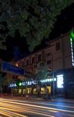 Туры в отель Dunhuang Carnival International Hotel (Shazhou Night Market)