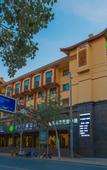 Туры в отель Dunhuang Carnival International Hotel (Shazhou Night Market)