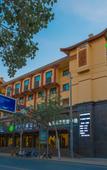 Туры в отель Dunhuang Carnival International Hotel (Shazhou Night Market)