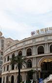 Туры в отель Jianming International Hotel