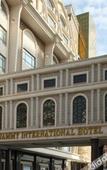 Туры в отель Jianming International Hotel