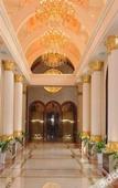 Туры в отель Jianming International Hotel