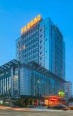Туры в отель PULUN HoTEL (Cixi Wuyue Plaza)