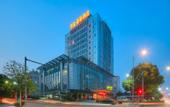 Туры в отель PULUN HoTEL (Cixi Wuyue Plaza)