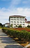 Туры в отель Landison Xiang Shan Gold Coast Hotel