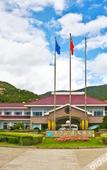 Туры в отель Landison Xiang Shan Gold Coast Hotel